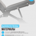 ������� ������ �������� OXYGEN FITNESS SEDONA �������� vasil - ����������������� �� ����������� � �������������