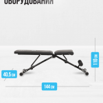 ������� ������ �������� OXYGEN FITNESS SEDONA �������� vasil - ����������������� �� ����������� � �������������