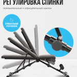 ������� ������ �������� OXYGEN FITNESS SEDONA �������� vasil - ����������������� �� ����������� � �������������