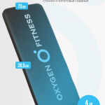 ������� ������ �������� OXYGEN FITNESS SEDONA �������� vasil - ����������������� �� ����������� � �������������