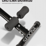 ������� ������ �������� OXYGEN FITNESS SEDONA �������� vasil - ����������������� �� ����������� � �������������