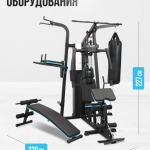    OXYGEN FITNESS SITKOR   -     