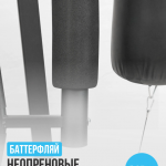    OXYGEN FITNESS SITKOR   -     