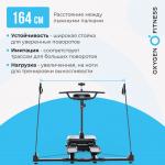     OXYGEN FITNESS SKIFORCE -     