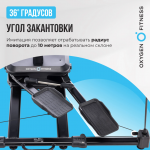     OXYGEN FITNESS SKIFORCE -     