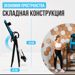    OXYGEN FITNESS SKULPT -     