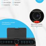    OXYGEN FITNESS SPEEDSTER   -     