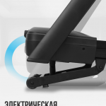    OXYGEN FITNESS SPEEDSTER   -     