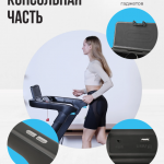    OXYGEN FITNESS SPEEDSTER   -     