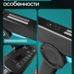 ������� ������� �������� OXYGEN FITNESS SPEEDWAY ������������� proven quality - ����������������� �� ����������� � �������������