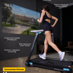 ������� ������� �������� OXYGEN FITNESS SPEEDWAY ������������� proven quality - ����������������� �� ����������� � �������������