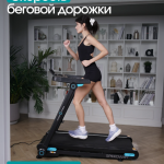 ������� ������� �������� OXYGEN FITNESS SPEEDWAY ������������� proven quality - ����������������� �� ����������� � �������������