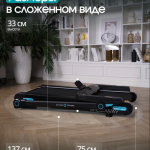 ������� ������� �������� OXYGEN FITNESS SPEEDWAY ������������� proven quality - ����������������� �� ����������� � �������������