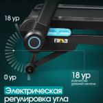 ������� ������� �������� OXYGEN FITNESS SPEEDWAY ������������� proven quality - ����������������� �� ����������� � �������������