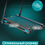 ������� ������� �������� OXYGEN FITNESS SPEEDWAY ������������� proven quality - ����������������� �� ����������� � �������������