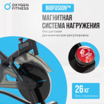 -  OXYGEN FITNESS SPIN TURBO  -     