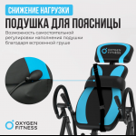    OXYGEN FITNESS SPINEX -     