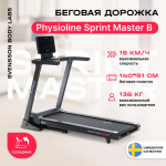    SVENSSON BODY LABS PHYSIOLINE SPRINTMASTER B -     