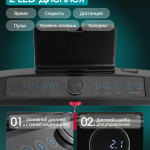 ������� ������� �������� OXYGEN FITNESS STRIDE (������) ������������� ����������� - ����������������� �� ����������� � �������������