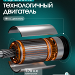 ������� ������� �������� OXYGEN FITNESS STRIDE (������) ������������� ����������� - ����������������� �� ����������� � �������������