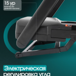 ������� ������� �������� OXYGEN FITNESS STRIDE (������) ������������� ����������� - ����������������� �� ����������� � �������������