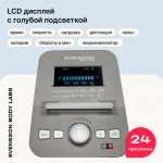    SVENSSON BODY LABS TITAN FLD  -     