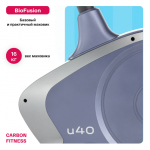    CARBON FITNESS U40 -     