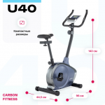    CARBON FITNESS U40 -     