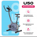   CARBON FITNESS U50  -     