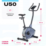   CARBON FITNESS U50  -     