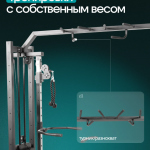 ��������� OXYGEN FITNESS VESTON ����������������  - ����������������� �� ����������� � �������������