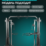 ��������� OXYGEN FITNESS VESTON ����������������  - ����������������� �� ����������� � �������������