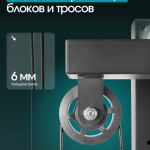 ��������� OXYGEN FITNESS VESTON ����������������  - ����������������� �� ����������� � �������������