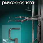 ��������� OXYGEN FITNESS VESTON ����������������  - ����������������� �� ����������� � �������������