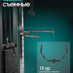 ��������� OXYGEN FITNESS VESTON ����������������  - ����������������� �� ����������� � �������������