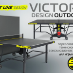   VICTORY DESIGN 6      -     