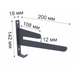 �������-��������� SGE-5 ��� ������� ��� � ���������� ����� ��� ������ - ����������������� �� ����������� � �������������