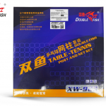 ����� ��� �/� Double Fish XW-923 Black XW-923-1 s-dostavka - ����������������� �� ����������� � �������������