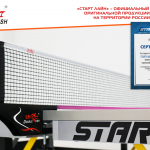 ����� ��� �/� Double Fish XW-923 Black XW-923-1 s-dostavka - ����������������� �� ����������� � �������������