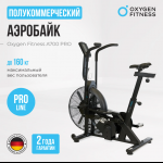  OXYGEN FITNESS A700 PRO  -     