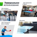 ��������� ���� UNIX Line ��� ��������� ���������� Compact indoor 18 �� MDF ����� TT18CINDBL - ����������������� �� ����������� � �������������