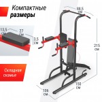 ������-�����-������ UNIX Fit ������� ������ / Power Tower 170P - ����������������� �� ����������� � �������������