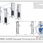 �������� �������� (���� 4�100��) AR081.4�2400 ���������������� �������� ���� ARMS - ����������������� �� ����������� � �������������
