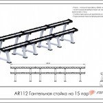���������� ������ �� 15 ��� AR112 ���� ARMS Armssport - ����������������� �� ����������� � �������������