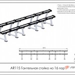   16  AR115   ARMS Armssport -     