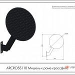     ARCROSS110  ARMS Armssport -     