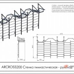    ARCROSS200  ARMS Armssport -     