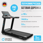    OXYGEN FITNESS ARGON LED PRO -     