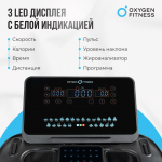    OXYGEN FITNESS ARGON LED PRO -     