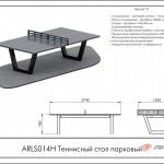 ��������� ���� �������� Armssport ARLS014� �������������� �������� - ����������������� �� ����������� � �������������